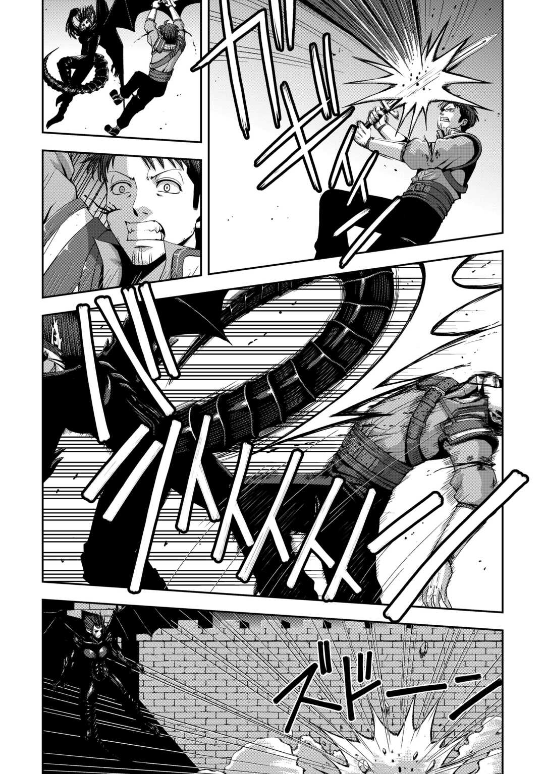 Isekai Nidome no Ossan, Dou Kangaete mo Koukousei Yuusha Yori Tsuyoi Chapter 19 6ページ