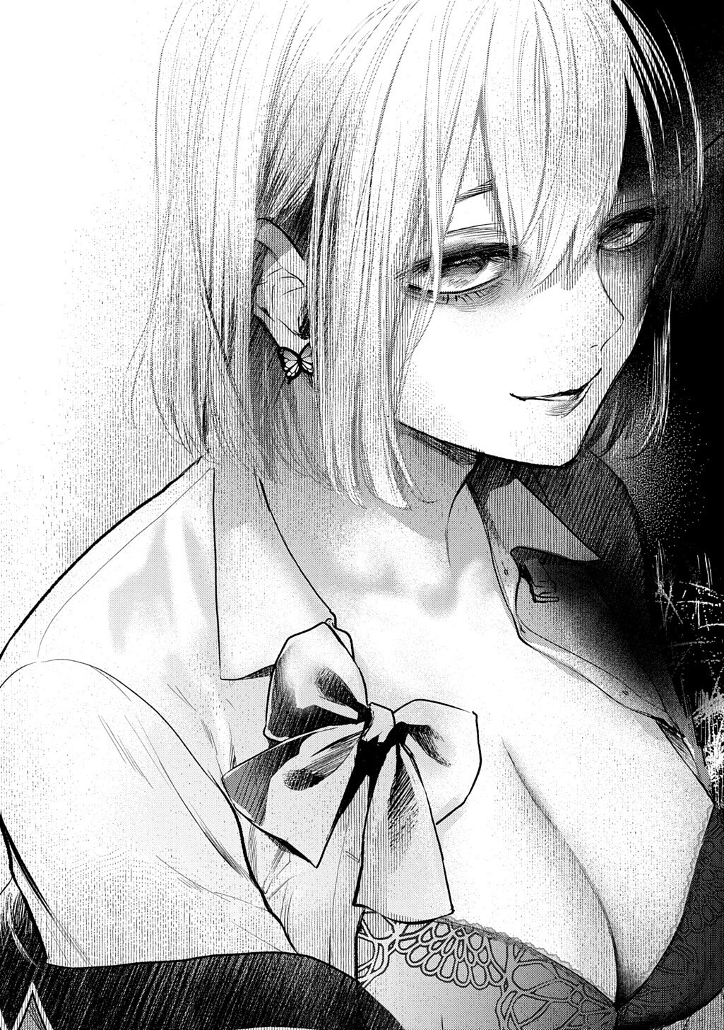 Shinigami: Shibito Magire Chapter 10.3 9ページ