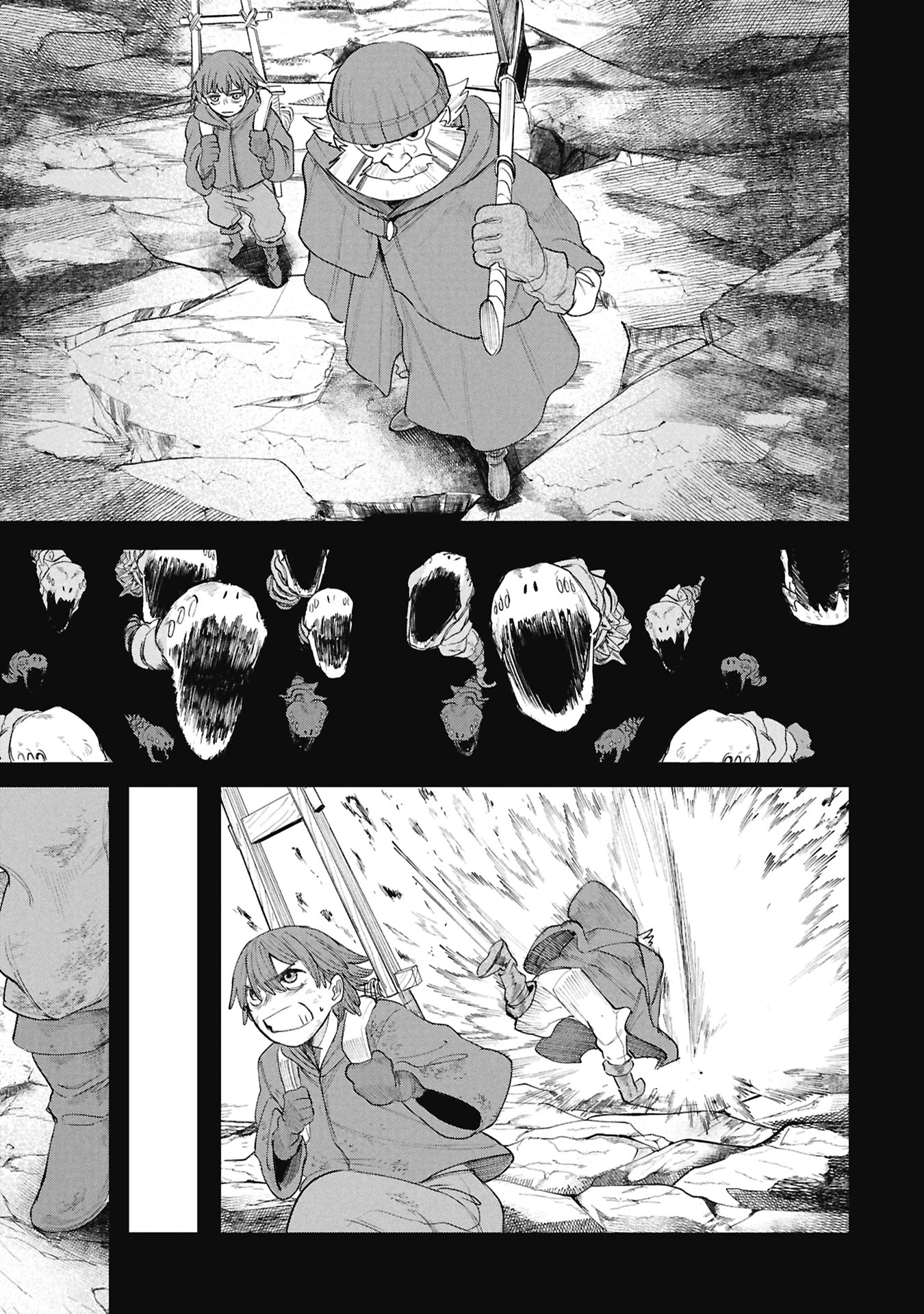 Shitai Katsugi no Nemu Chapter 14.2 1ページ