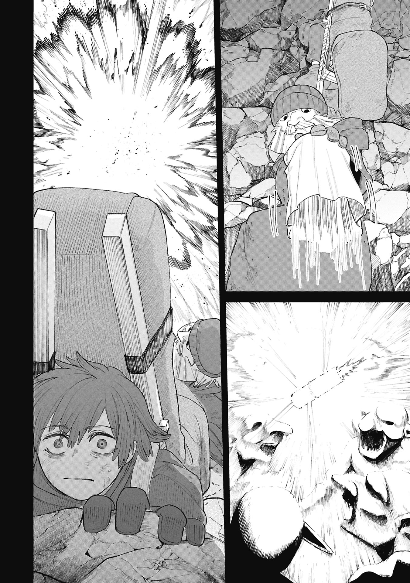 Shitai Katsugi no Nemu Chapter 14.2 4ページ