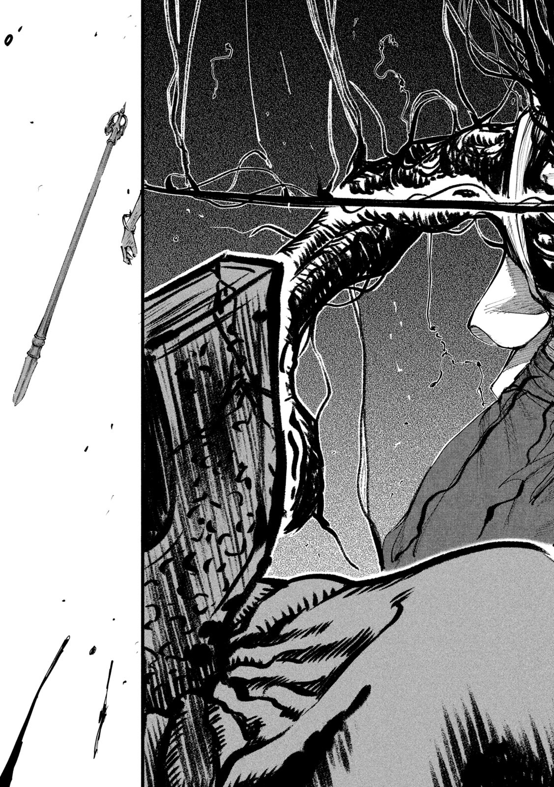 Kamisogi Chapter 16 17ページ