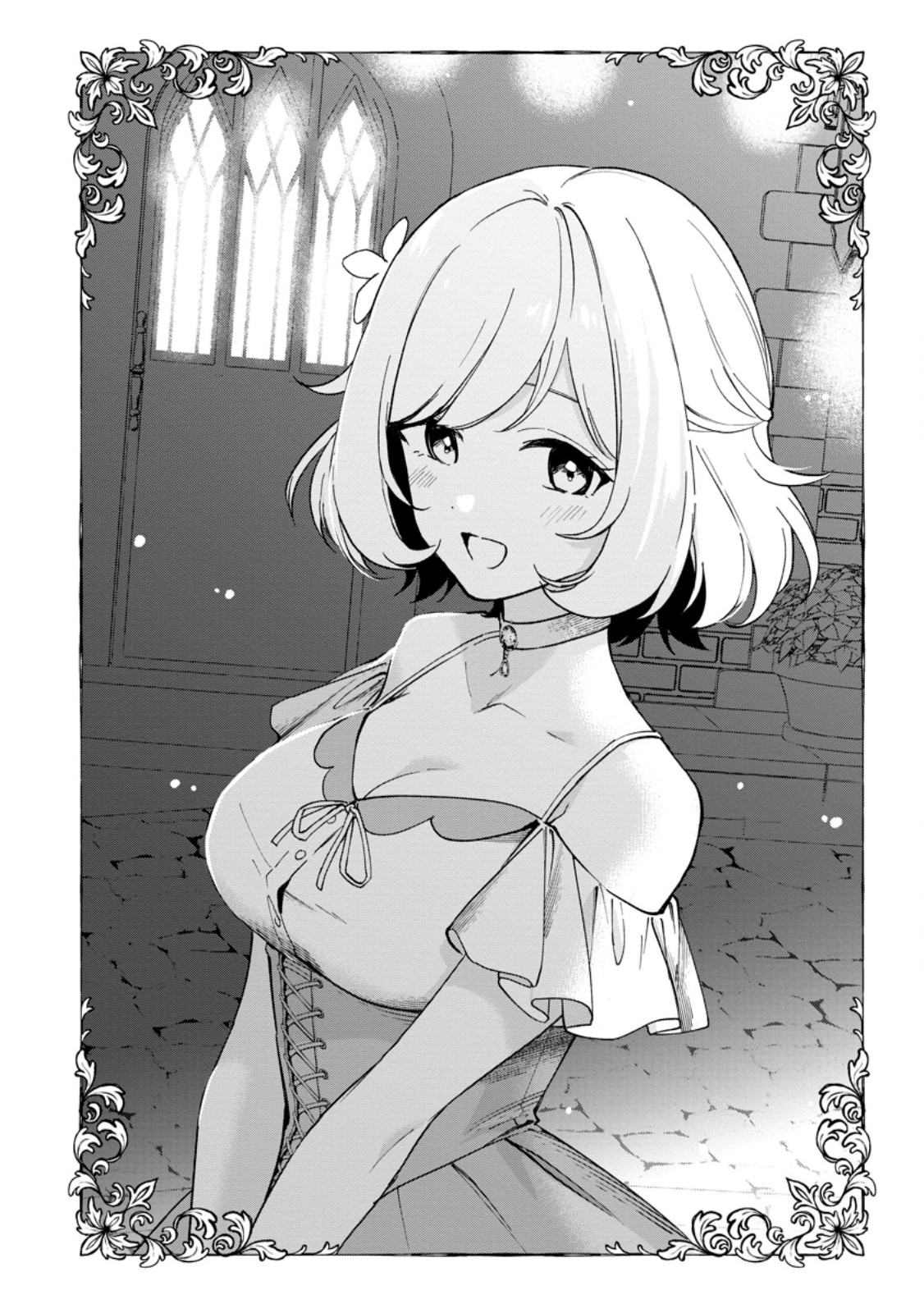 Arasa Majutsushi no Yurui Harem Life Chapter 13.1 2ページ