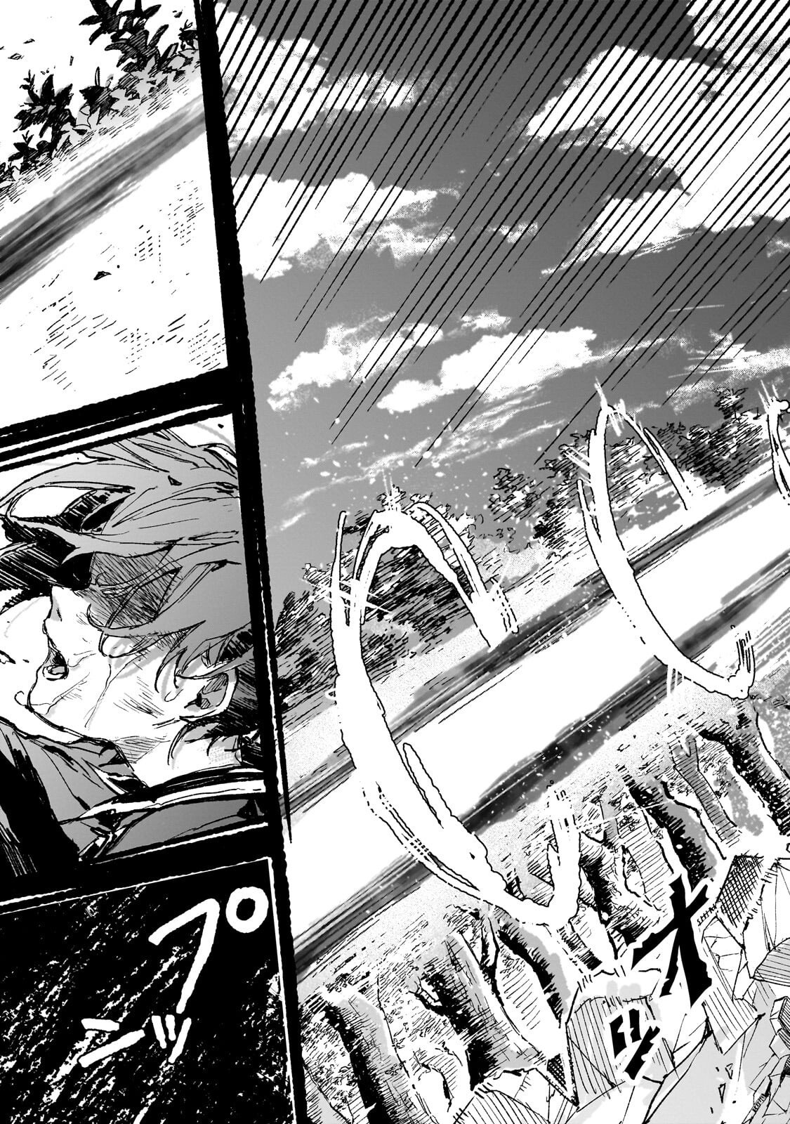 Aldo no Isekai Tensei Chapter 8.2 4ページ