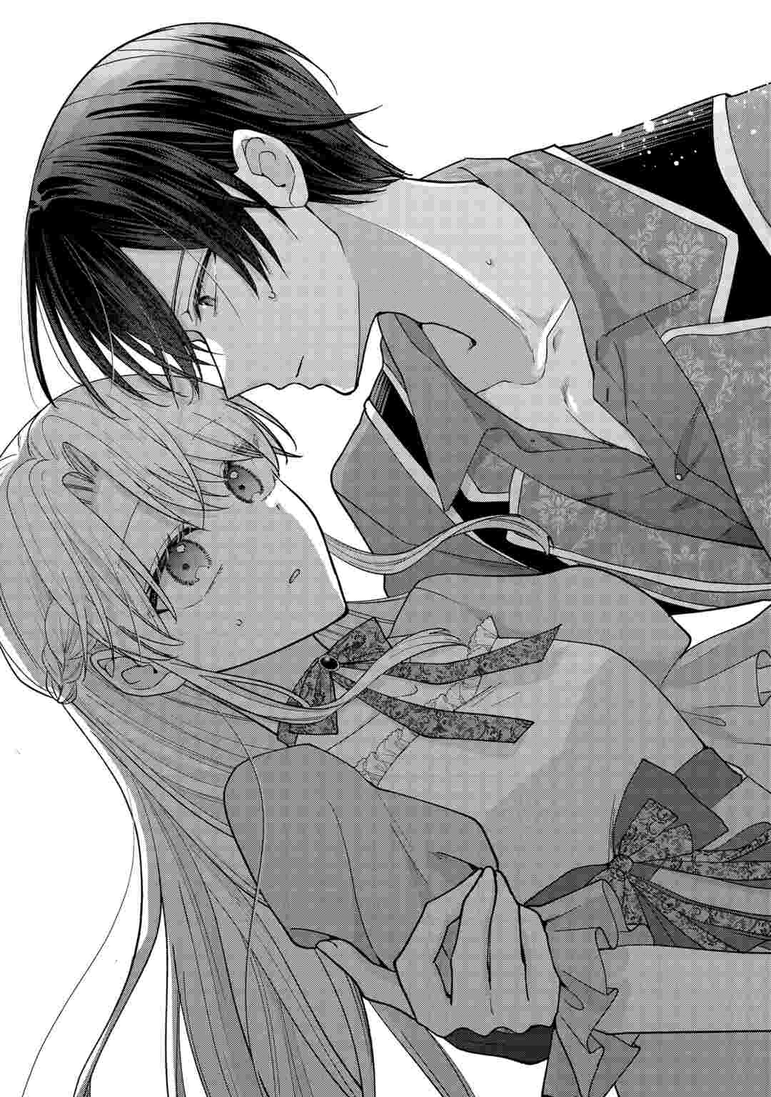 Okazari no Sokuhi desu ne? Wakarimashita. Douzo Watashi no Koto wa Hottoite Kudasai! Chapter 9 11ページ
