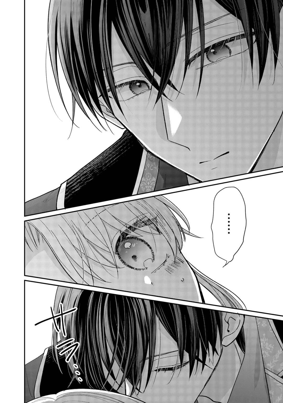 Okazari no Sokuhi desu ne? Wakarimashita. Douzo Watashi no Koto wa Hottoite Kudasai! Chapter 9 14ページ
