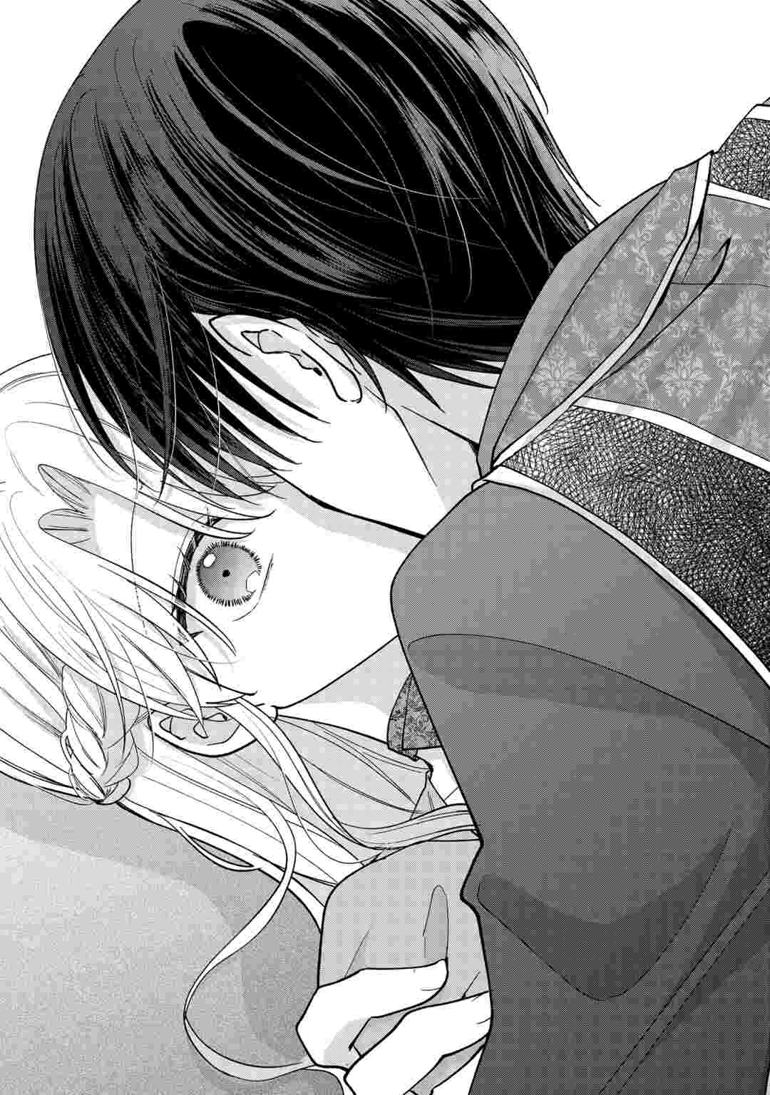 Okazari no Sokuhi desu ne? Wakarimashita. Douzo Watashi no Koto wa Hottoite Kudasai! Chapter 9 15ページ