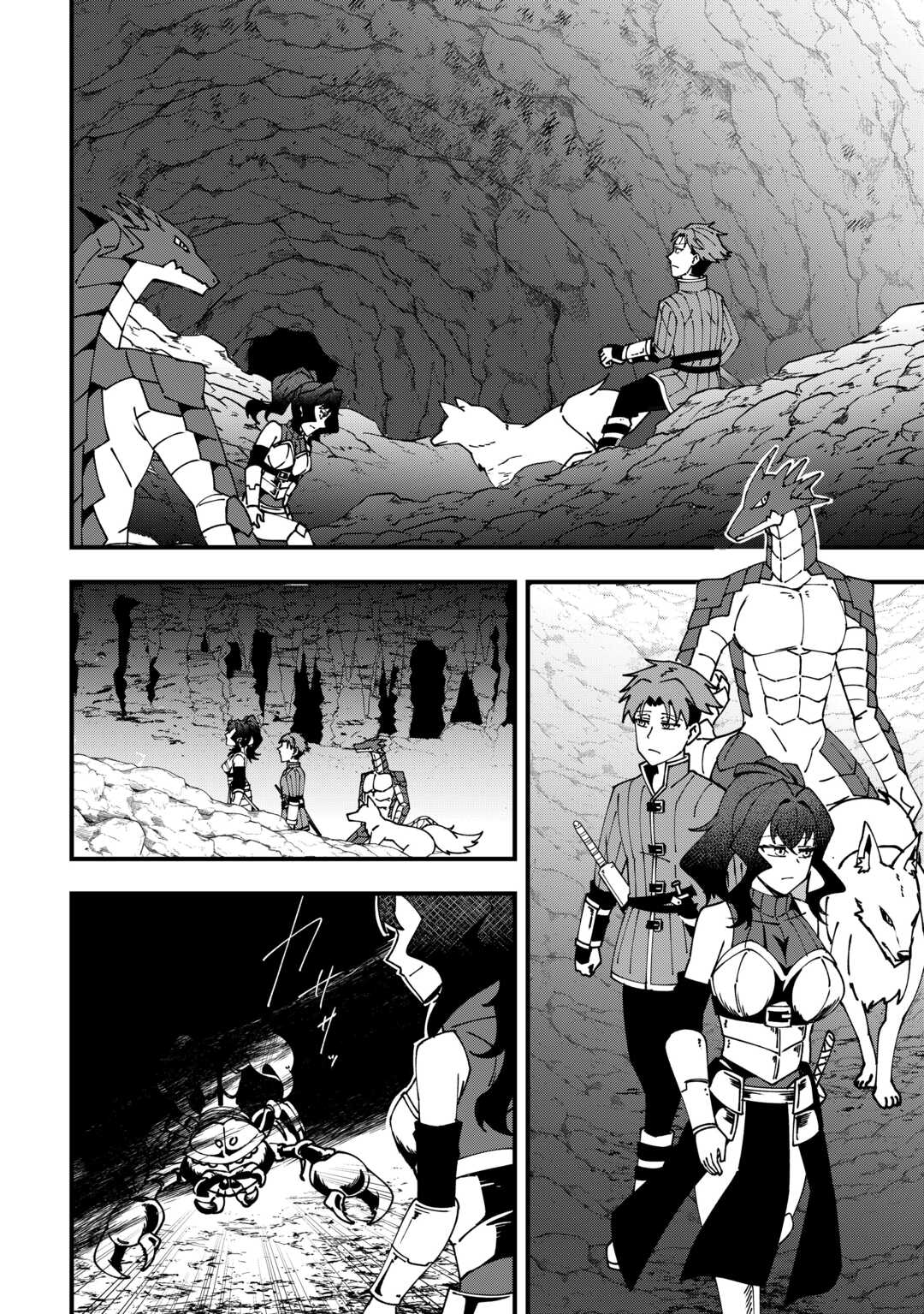 Mumei no Sanryuu Taimaa wa Outo no Hazure de Nonbiri Kurasu Chapter 7 10ページ