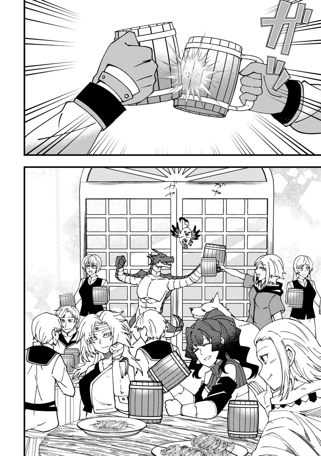 Mumei no Sanryuu Taimaa wa Outo no Hazure de Nonbiri Kurasu Chapter 9 22ページ