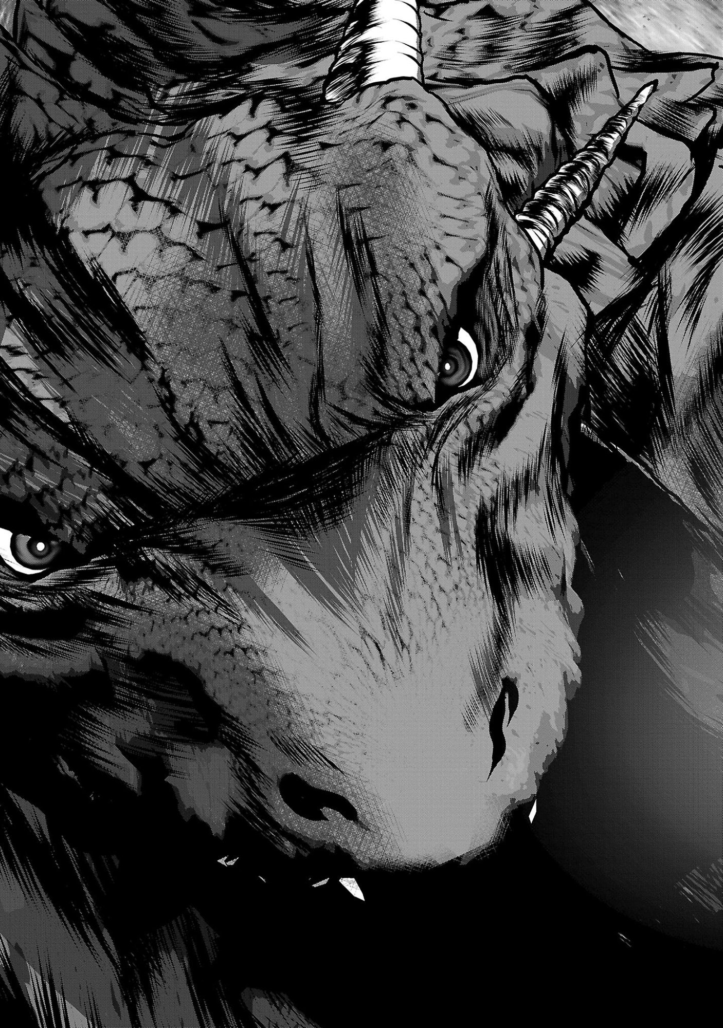 Kagaku-teki ni Sonzai shiuru Creature Musume no Kansatsu Nisshi Chapter 112 21ページ