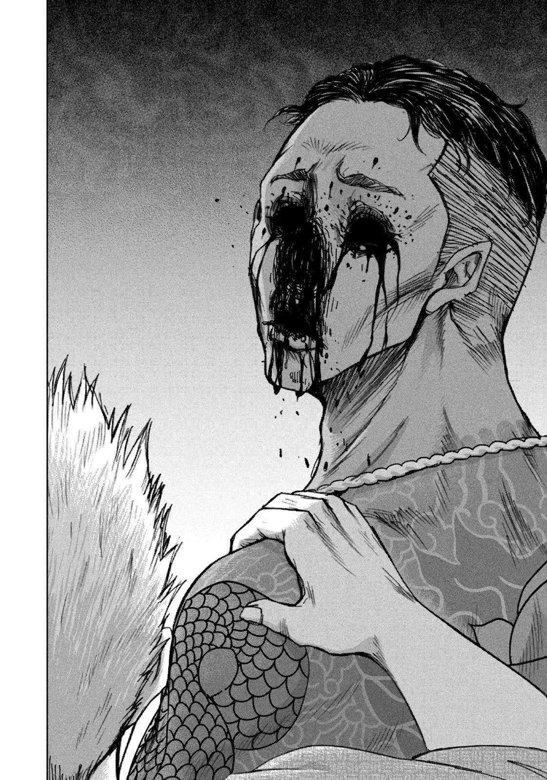 Akutoku no Rakuen Chapter 2 38ページ