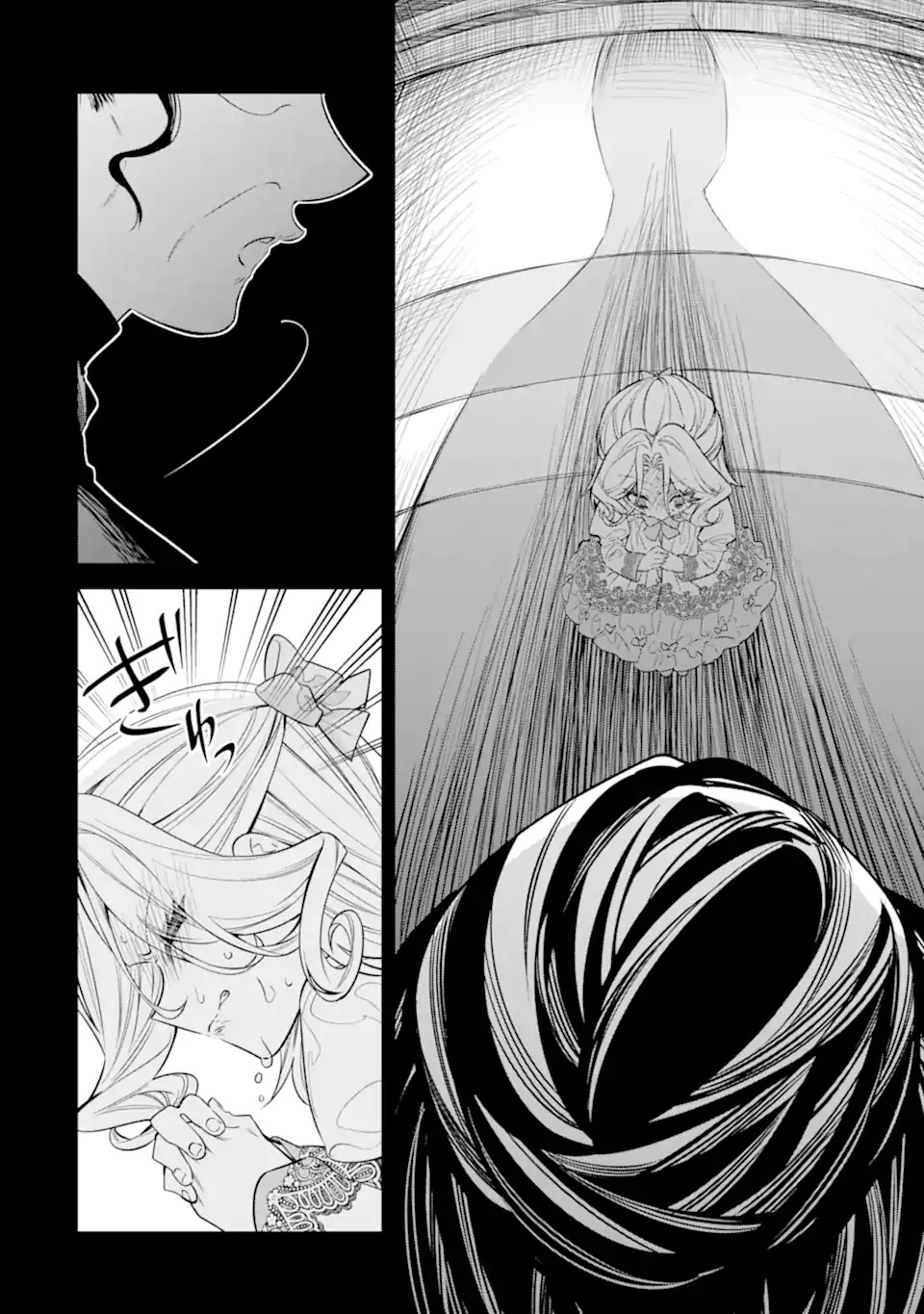 Nagasare Reijou ni Okuru Makeuni Ouji kara no Honki no Love Song Chapter 1 8ページ