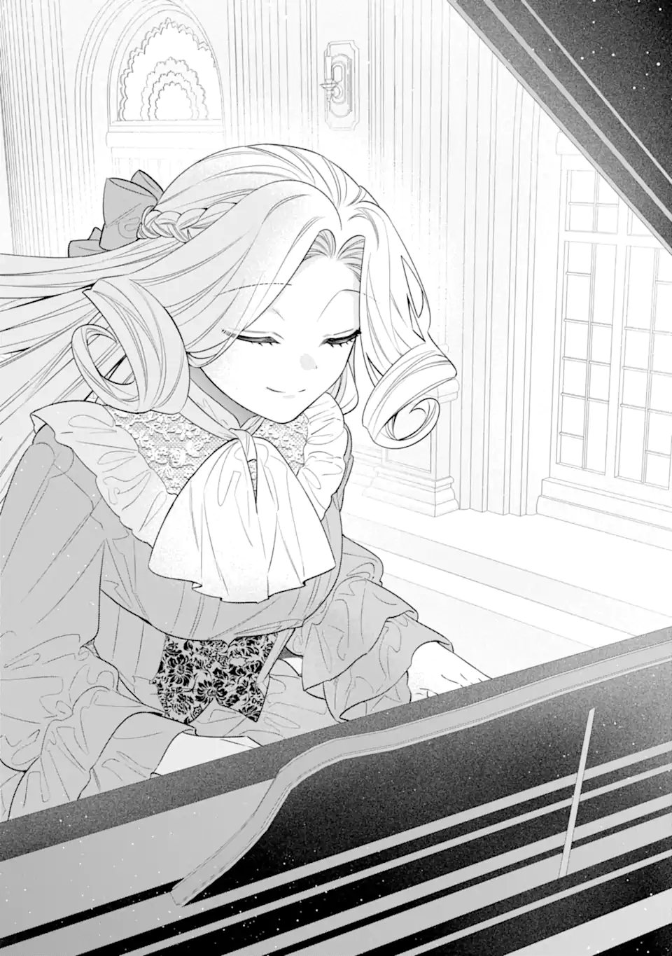 Nagasare Reijou ni Okuru Makeuni Ouji kara no Honki no Love Song Chapter 2.3 11ページ