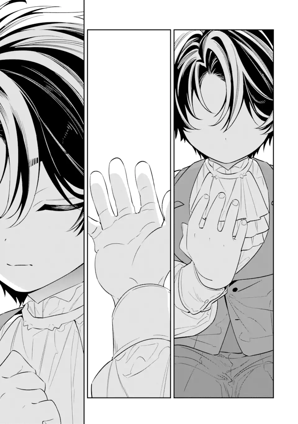 Nagasare Reijou ni Okuru Makeuni Ouji kara no Honki no Love Song Chapter 2.4 8ページ