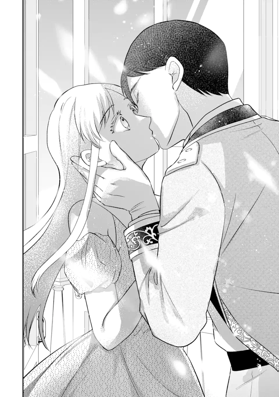 Doormat Heroine wa Sokkou Shuuryou itashimasu! Chapter 9.3 11ページ