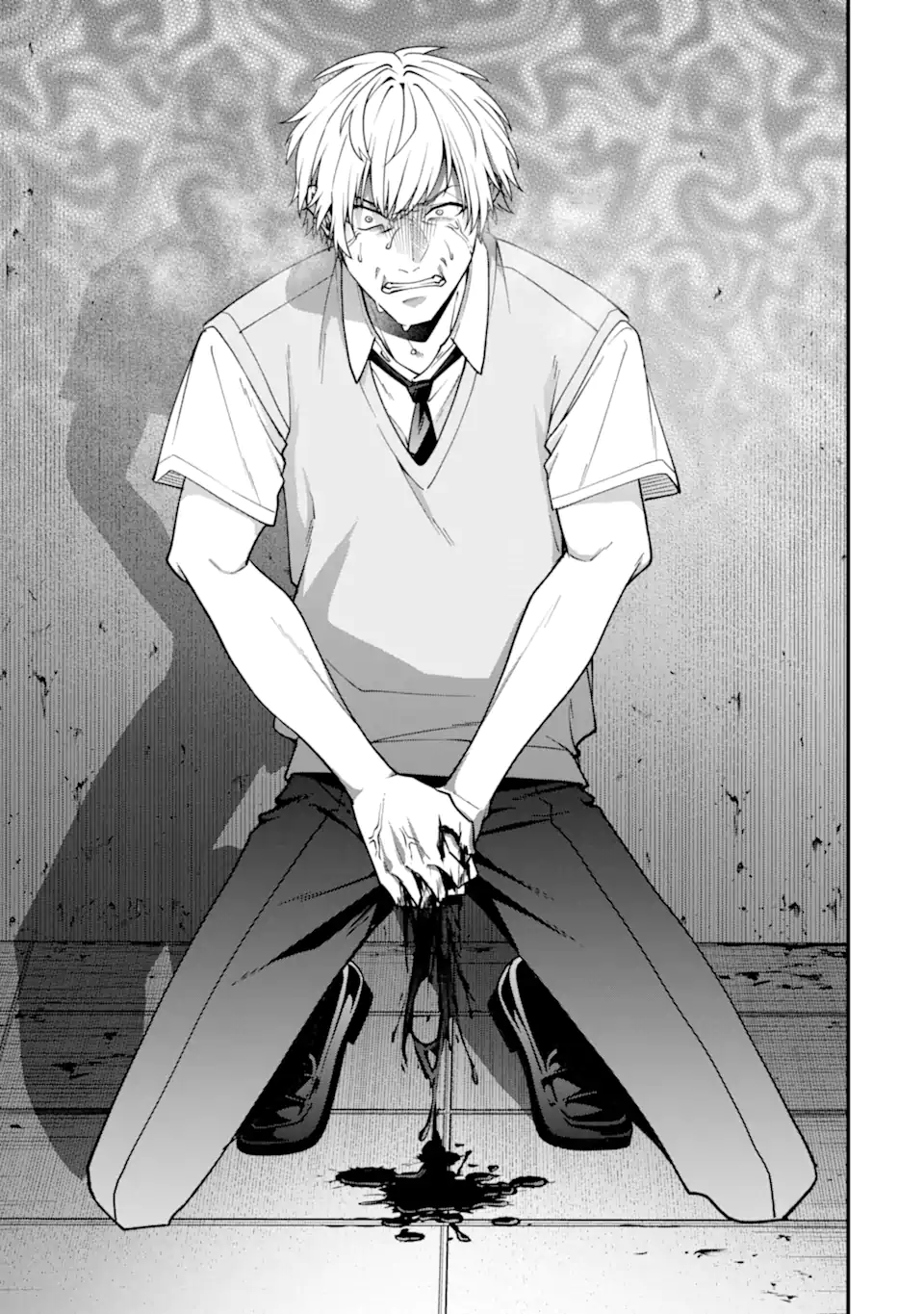 Ijime no Shikaeshi wa Sensei ni Omakase Chapter 16.2 7ページ