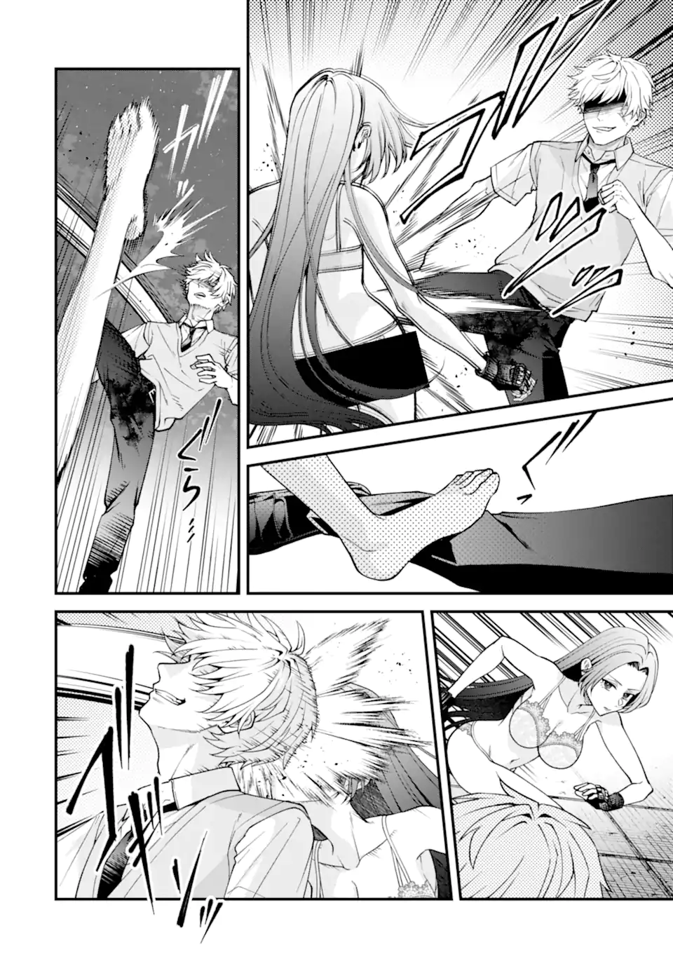 Ijime no Shikaeshi wa Sensei ni Omakase Chapter 18.1 4ページ