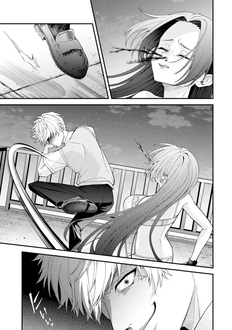 Ijime no Shikaeshi wa Sensei ni Omakase Chapter 18.1 5ページ
