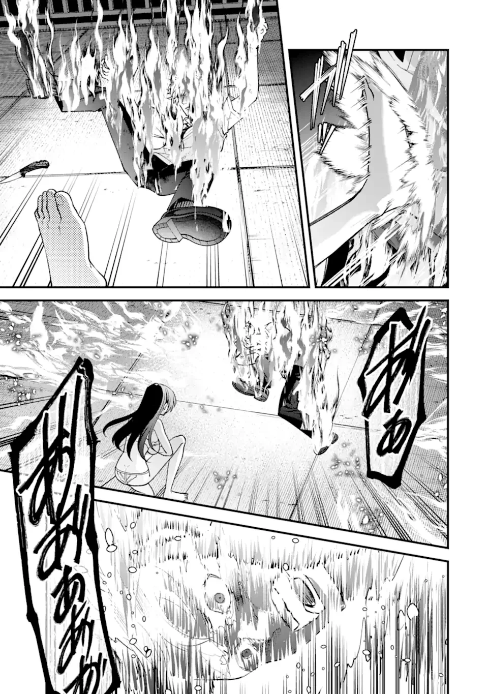 Ijime no Shikaeshi wa Sensei ni Omakase Chapter 18.3 2ページ