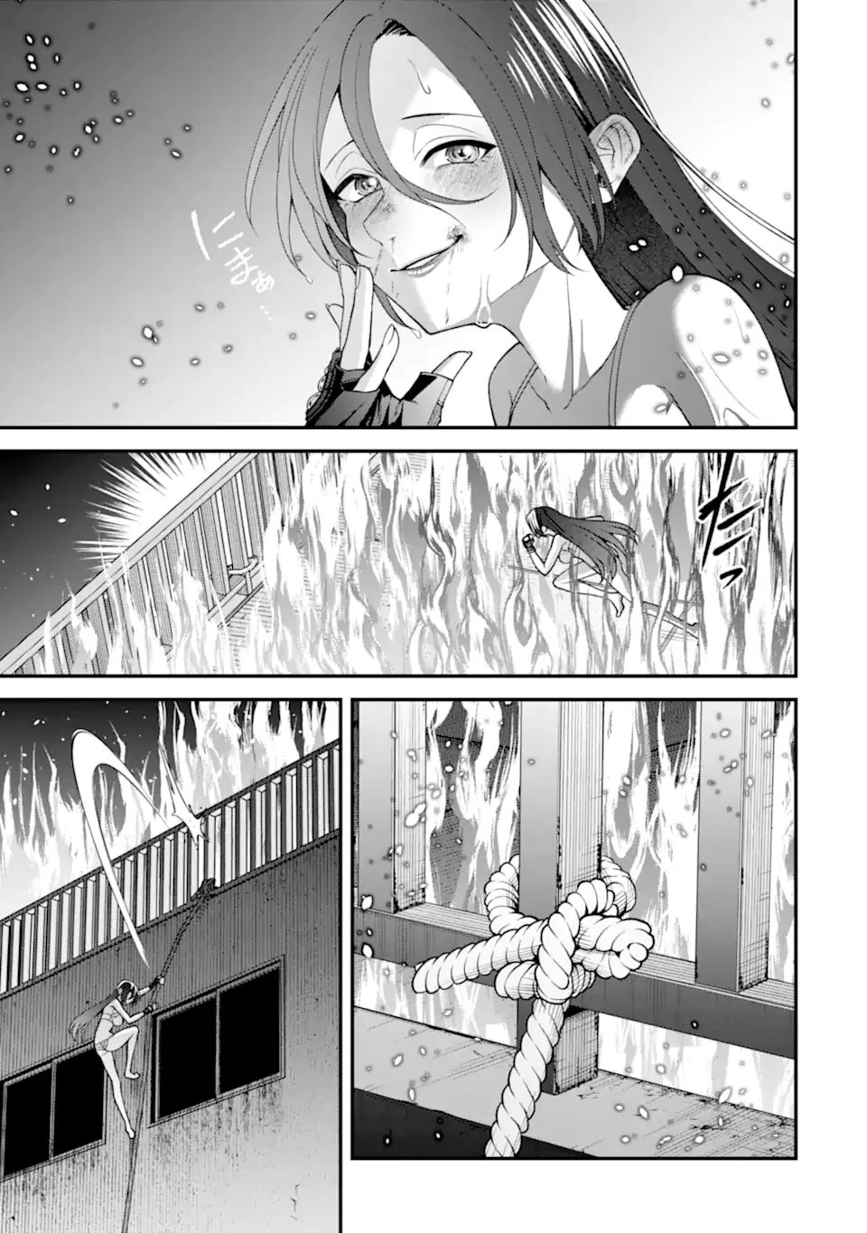 Ijime no Shikaeshi wa Sensei ni Omakase Chapter 18.3 8ページ
