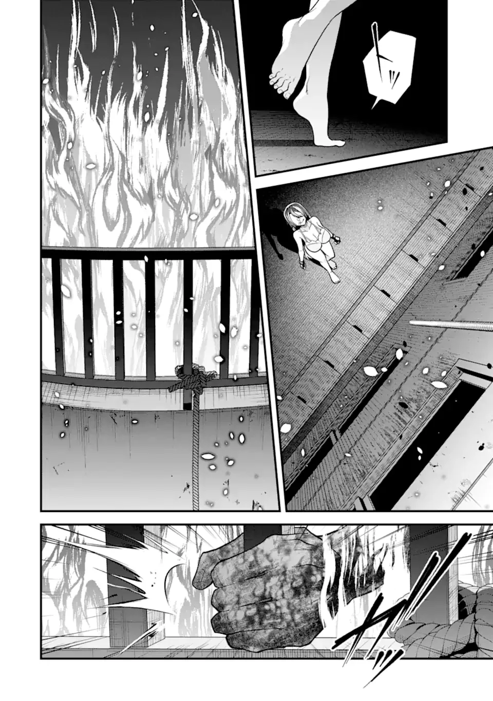 Ijime no Shikaeshi wa Sensei ni Omakase Chapter 18.3 9ページ