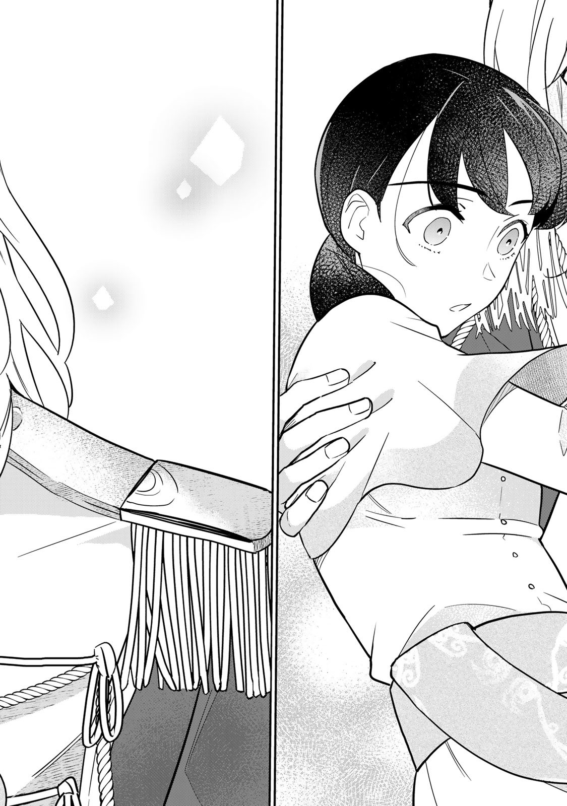 Nibante no Onna: Utahime to shite no Hokori o Mune ni, Saigo no Gohoukou o Itashimasu Chapter 1.1 34ページ