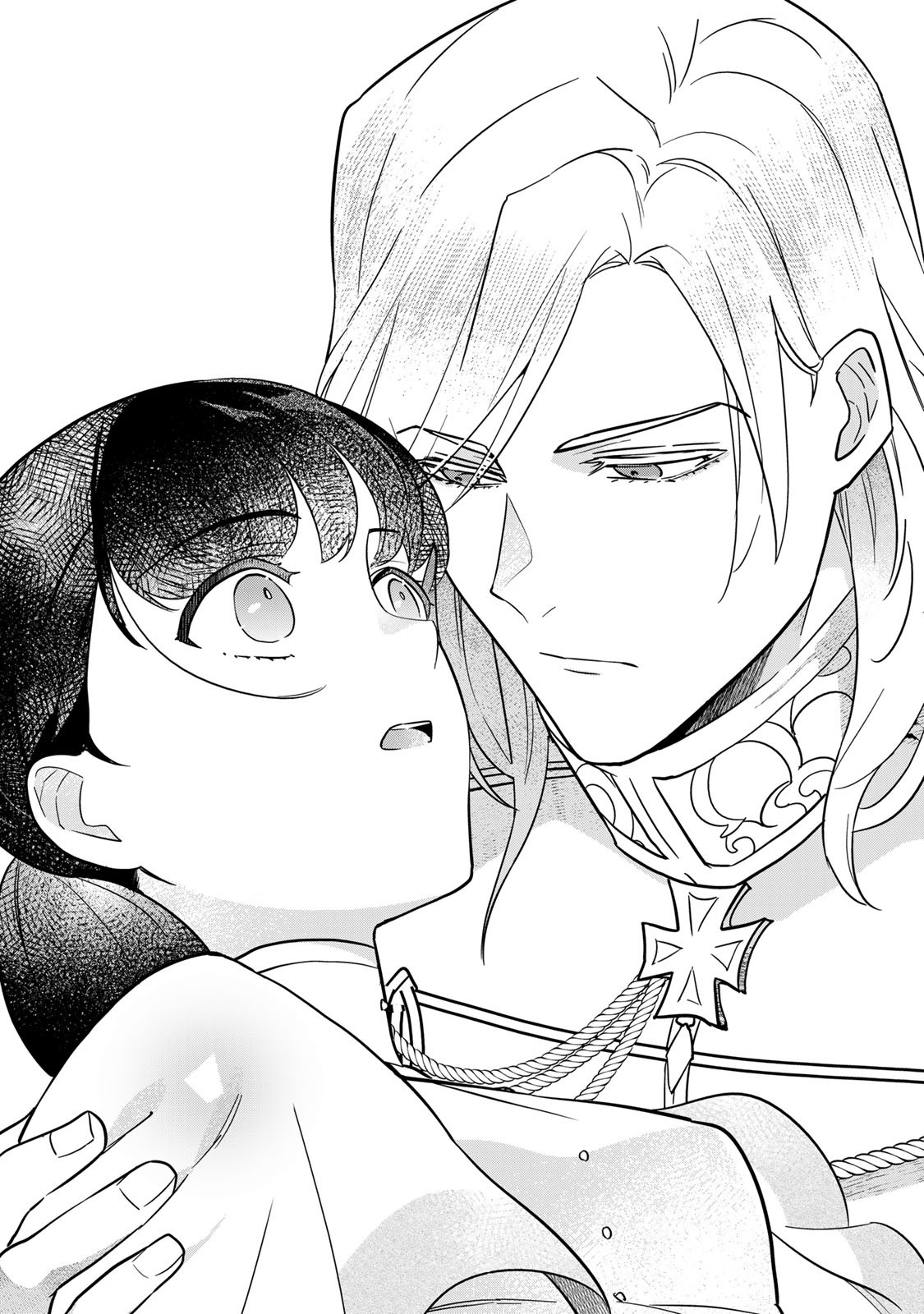 Nibante no Onna: Utahime to shite no Hokori o Mune ni, Saigo no Gohoukou o Itashimasu Chapter 1.2 1ページ