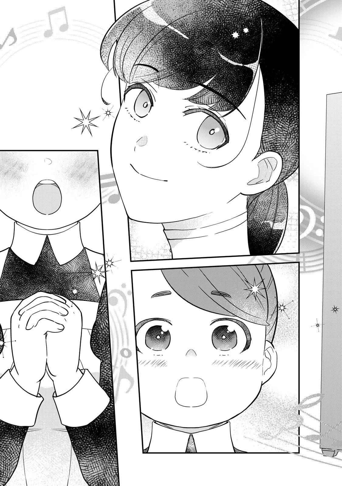Nibante no Onna: Utahime to shite no Hokori o Mune ni, Saigo no Gohoukou o Itashimasu Chapter 1.2 29ページ