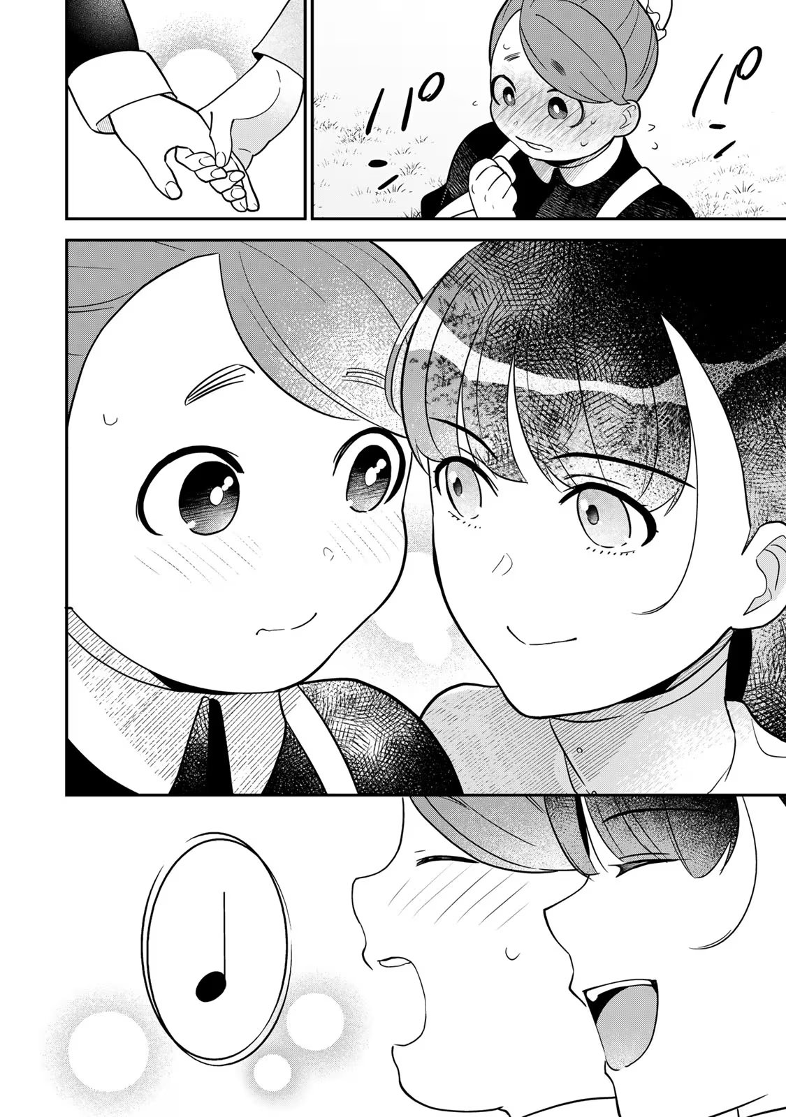 Nibante no Onna: Utahime to shite no Hokori o Mune ni, Saigo no Gohoukou o Itashimasu Chapter 2 18ページ