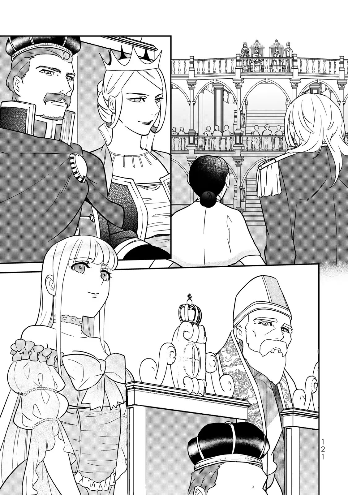 Nibante no Onna: Utahime to shite no Hokori o Mune ni, Saigo no Gohoukou o Itashimasu Chapter 3 11ページ