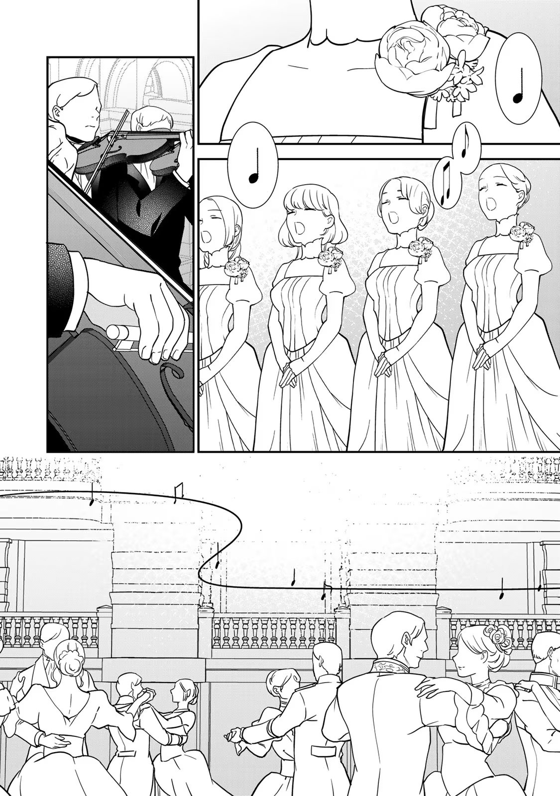Nibante no Onna: Utahime to shite no Hokori o Mune ni, Saigo no Gohoukou o Itashimasu Chapter 3 14ページ