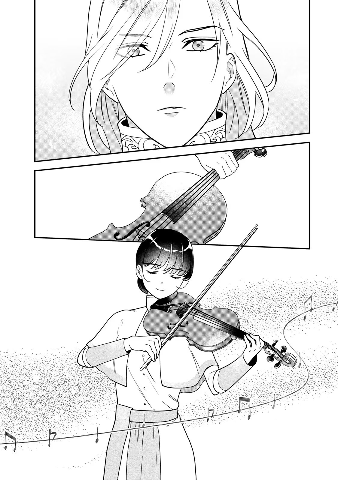 Nibante no Onna: Utahime to shite no Hokori o Mune ni, Saigo no Gohoukou o Itashimasu Chapter 5 19ページ
