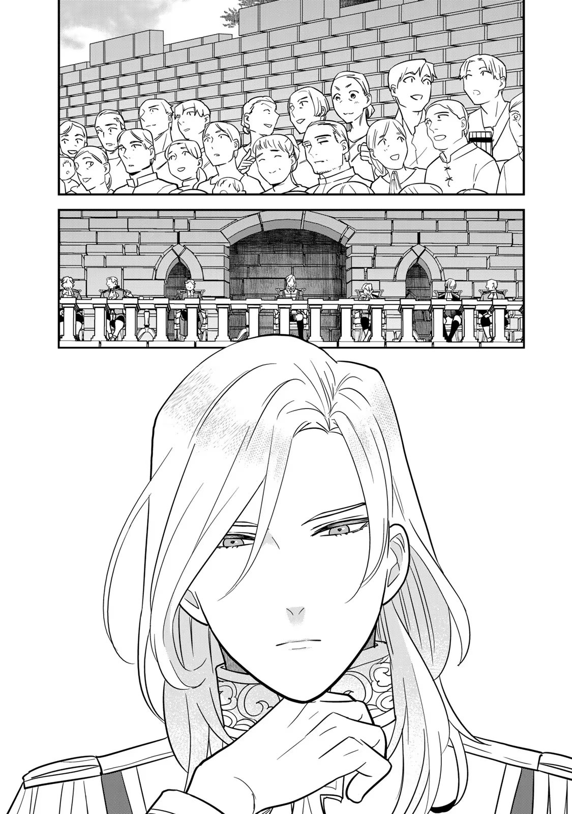 Nibante no Onna: Utahime to shite no Hokori o Mune ni, Saigo no Gohoukou o Itashimasu Chapter 5 3ページ