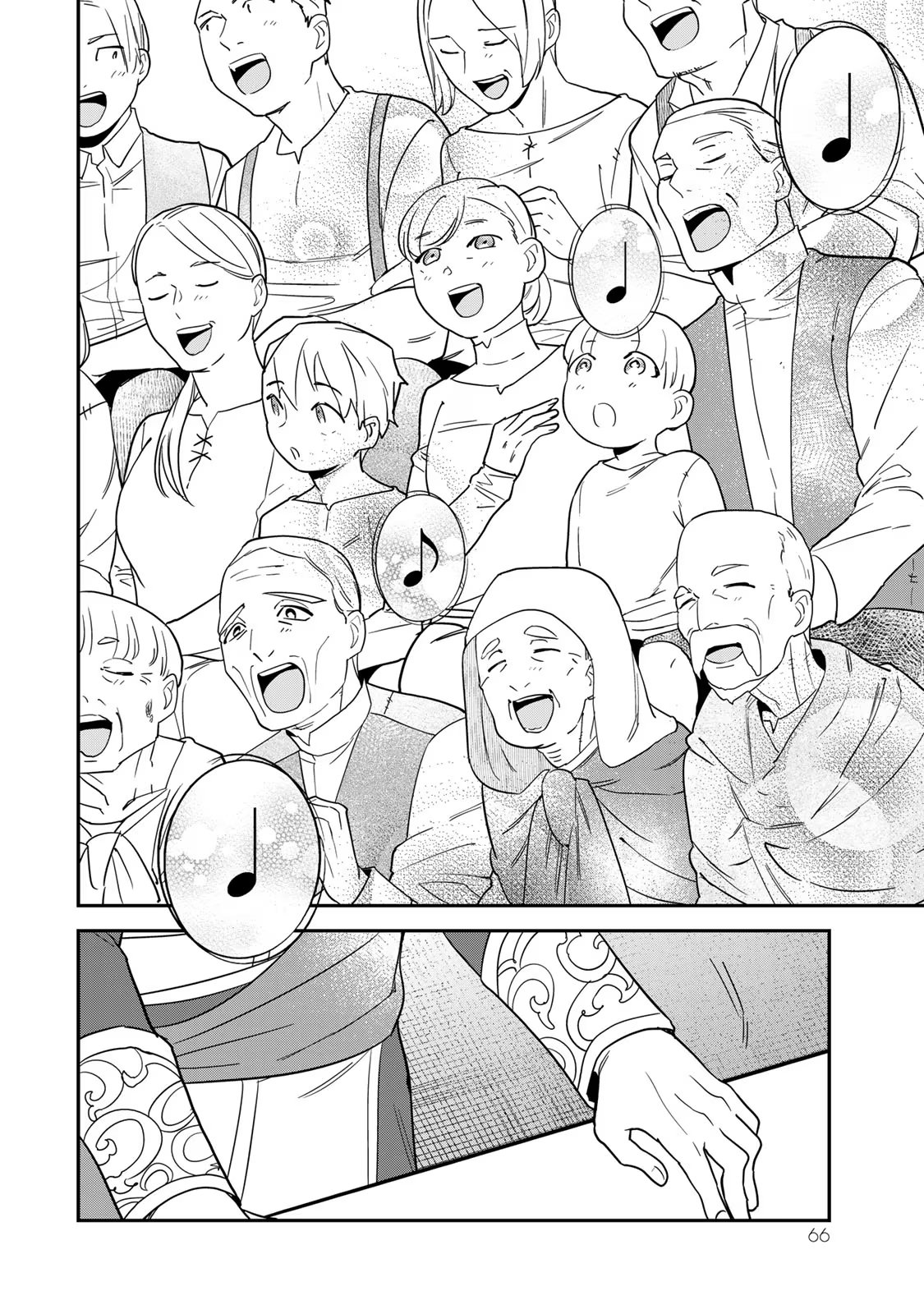 Nibante no Onna: Utahime to shite no Hokori o Mune ni, Saigo no Gohoukou o Itashimasu Chapter 5 22ページ