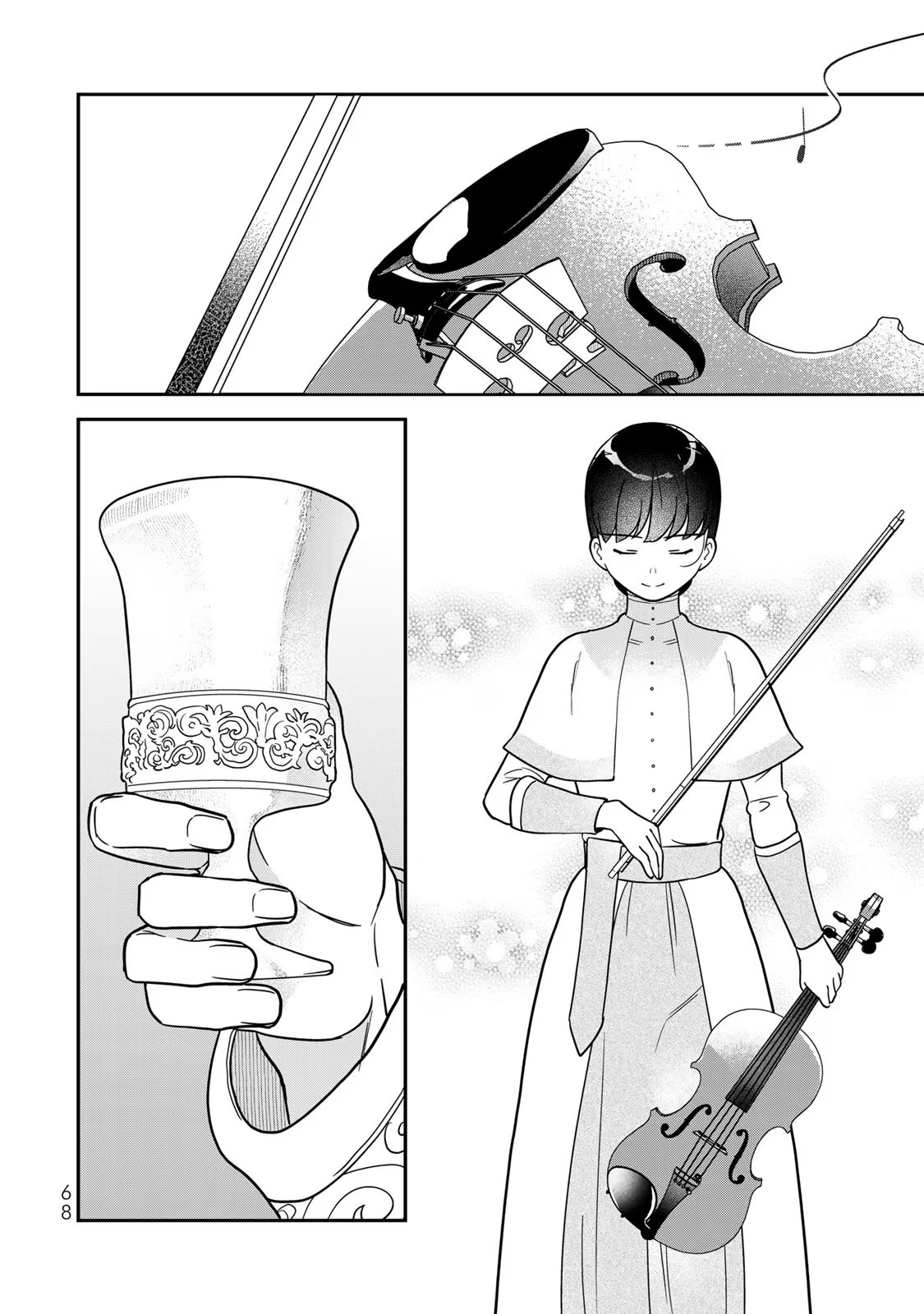 Nibante no Onna: Utahime to shite no Hokori o Mune ni, Saigo no Gohoukou o Itashimasu Chapter 5 24ページ