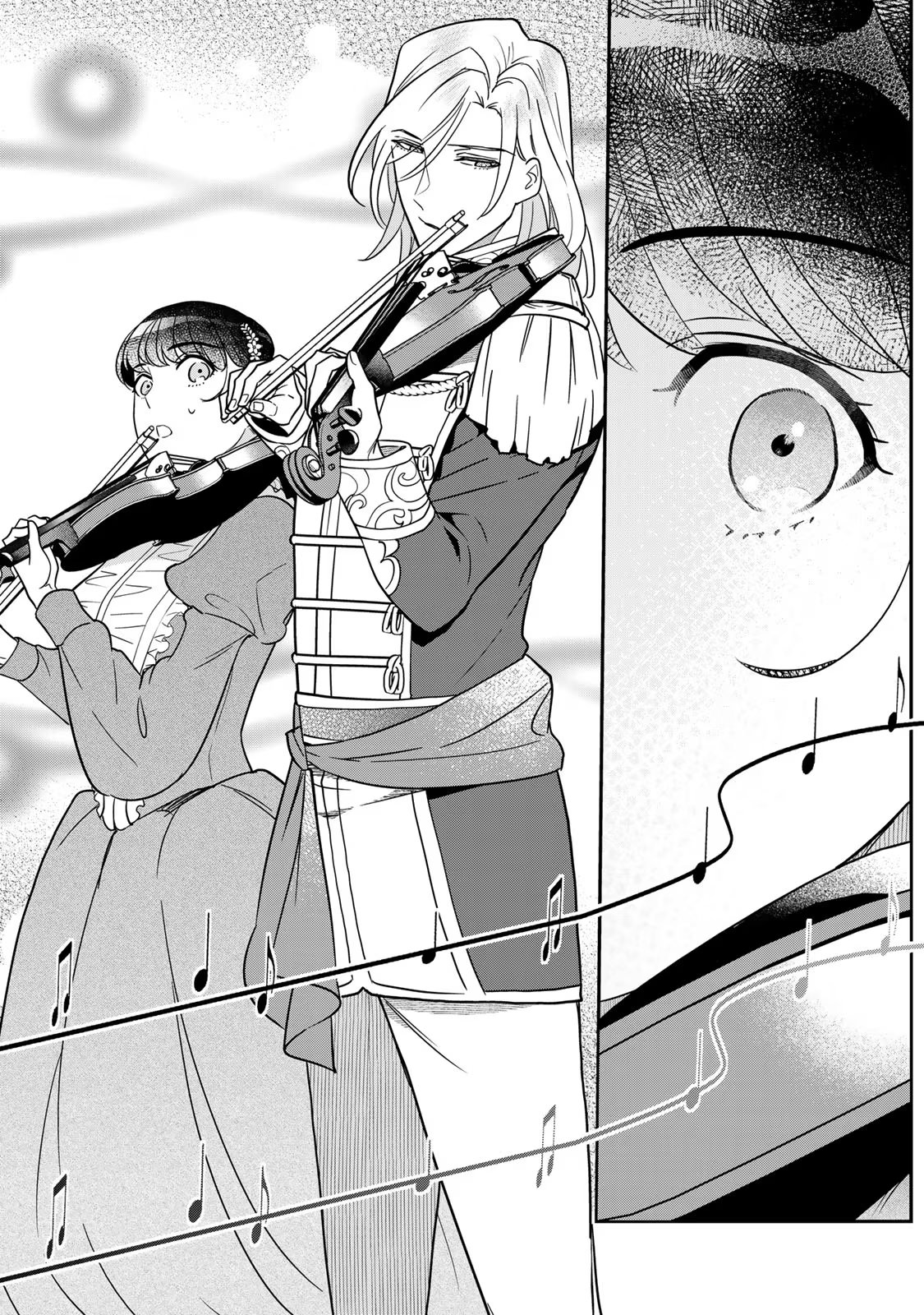 Nibante no Onna: Utahime to shite no Hokori o Mune ni, Saigo no Gohoukou o Itashimasu Chapter 6 37ページ