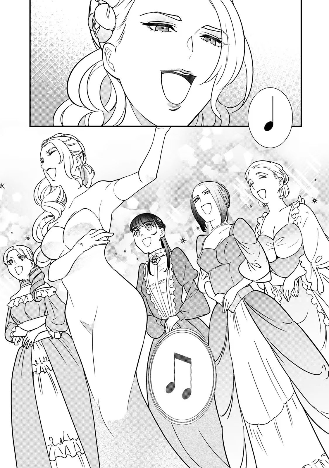 Nibante no Onna: Utahime to shite no Hokori o Mune ni, Saigo no Gohoukou o Itashimasu Chapter 7 35ページ