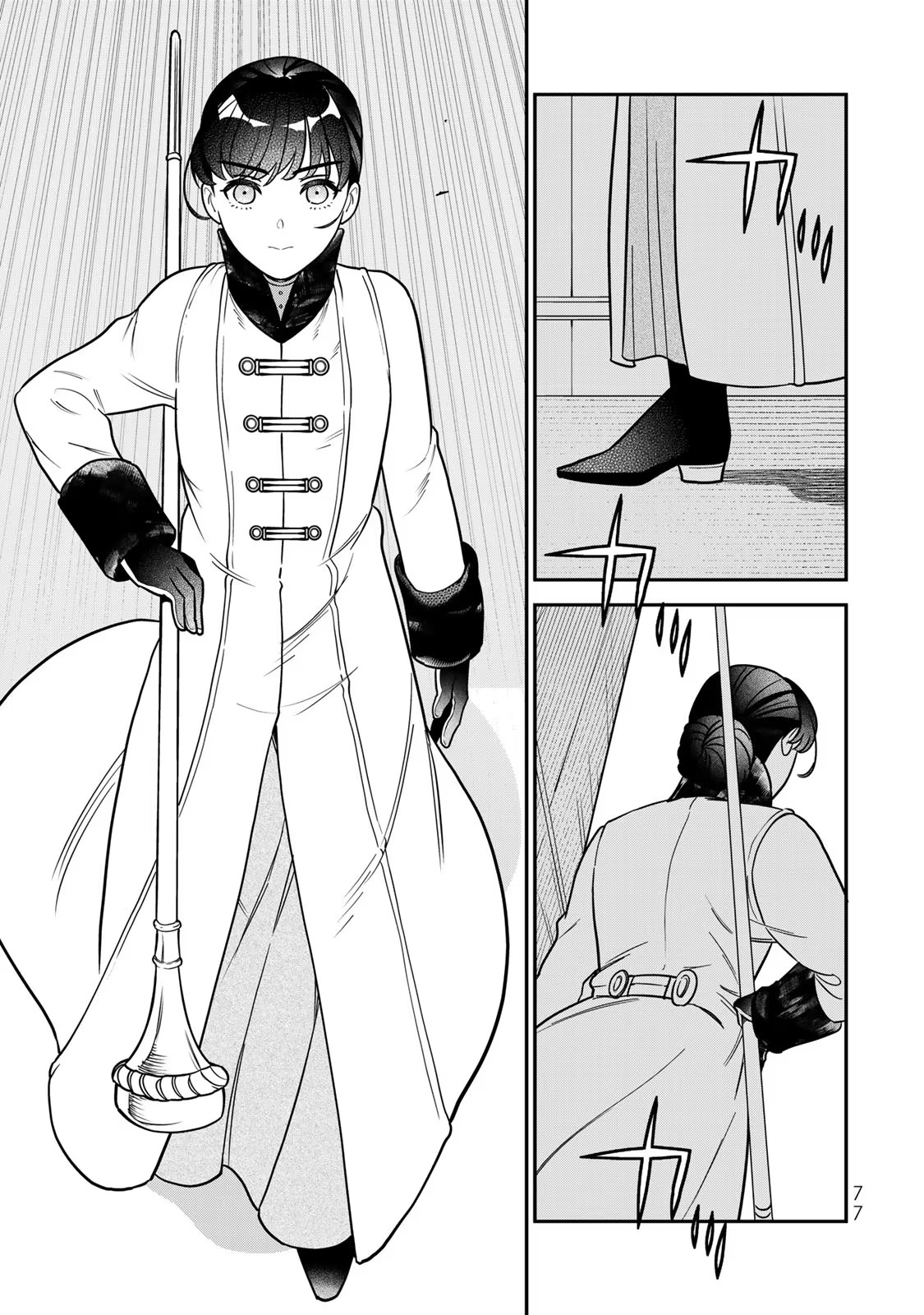 Nibante no Onna: Utahime to shite no Hokori o Mune ni, Saigo no Gohoukou o Itashimasu Chapter 8 31ページ