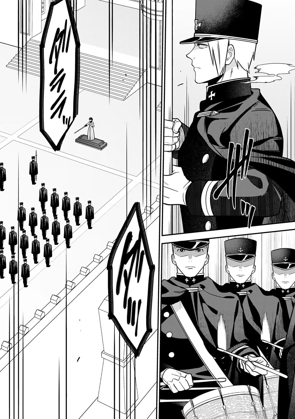 Nibante no Onna: Utahime to shite no Hokori o Mune ni, Saigo no Gohoukou o Itashimasu Chapter 9 2ページ