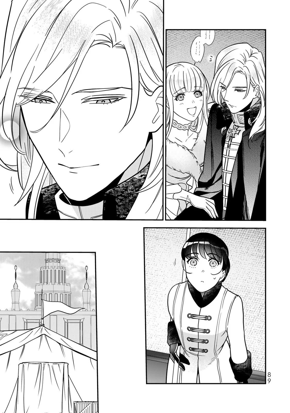 Nibante no Onna: Utahime to shite no Hokori o Mune ni, Saigo no Gohoukou o Itashimasu Chapter 9 11ページ