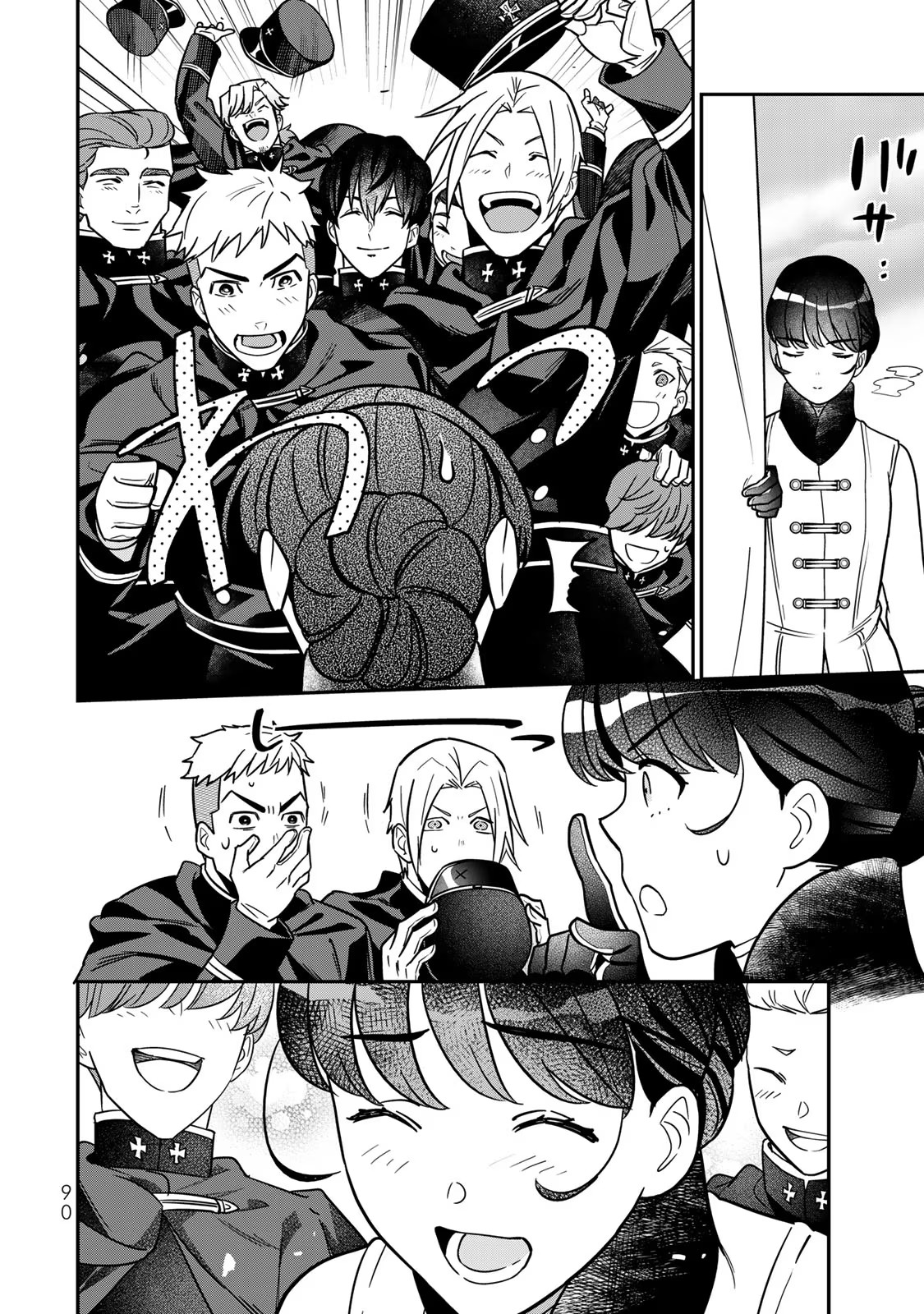 Nibante no Onna: Utahime to shite no Hokori o Mune ni, Saigo no Gohoukou o Itashimasu Chapter 9 12ページ