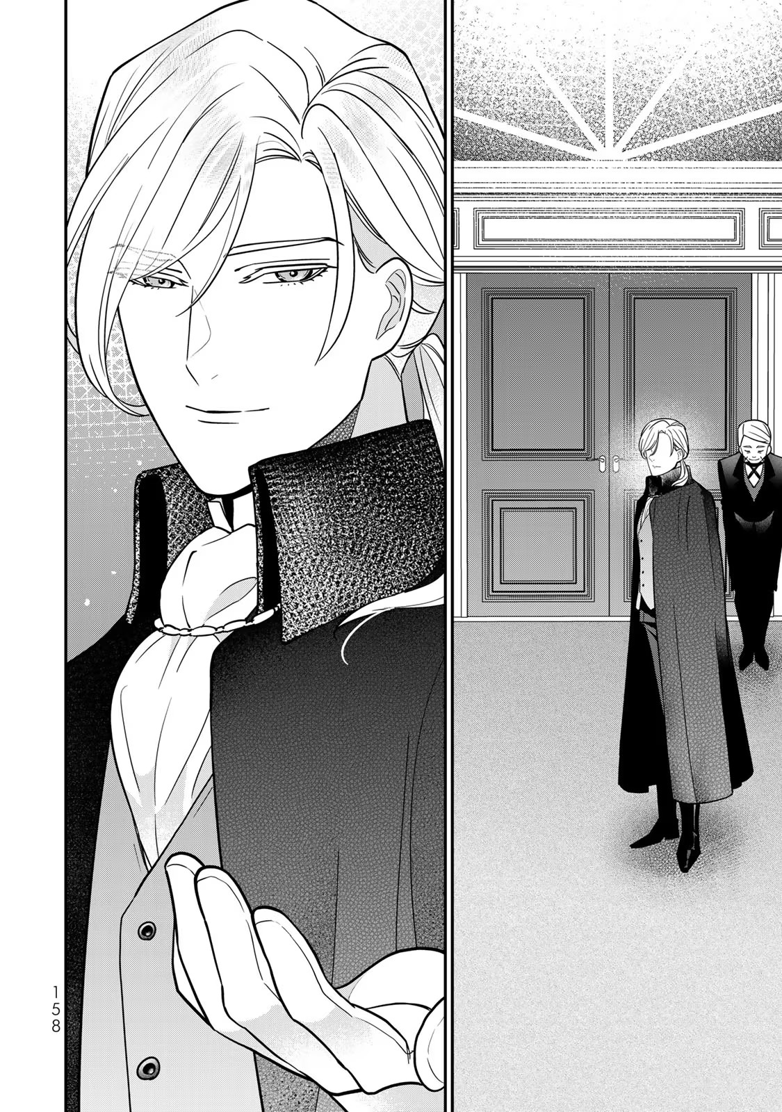 Nibante no Onna: Utahime to shite no Hokori o Mune ni, Saigo no Gohoukou o Itashimasu Chapter 10 34ページ