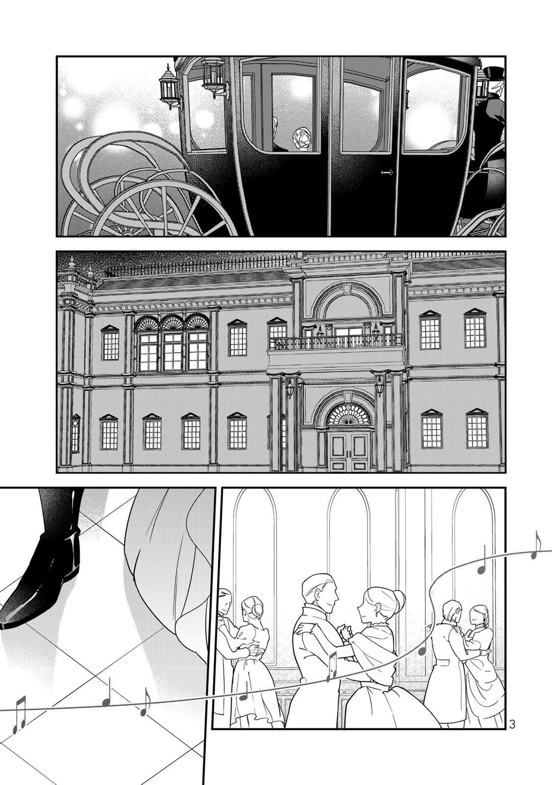 Nibante no Onna: Utahime to shite no Hokori o Mune ni, Saigo no Gohoukou o Itashimasu Chapter 11.1 1ページ