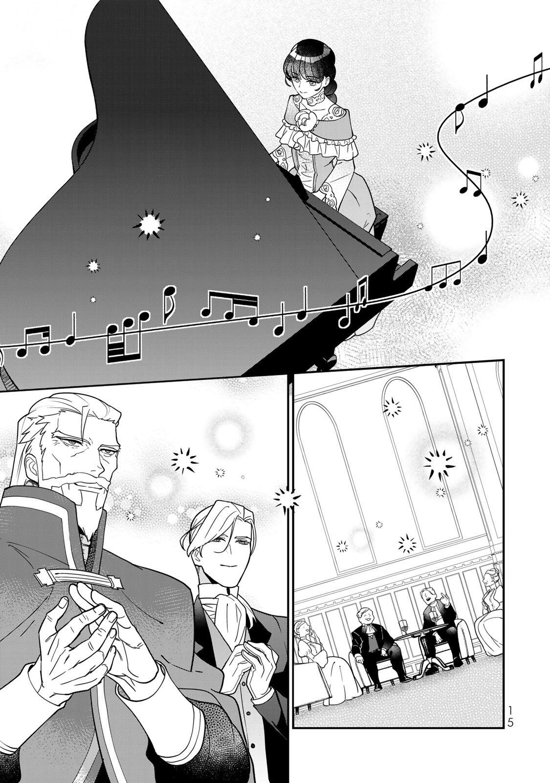 Nibante no Onna: Utahime to shite no Hokori o Mune ni, Saigo no Gohoukou o Itashimasu Chapter 11.2 2ページ