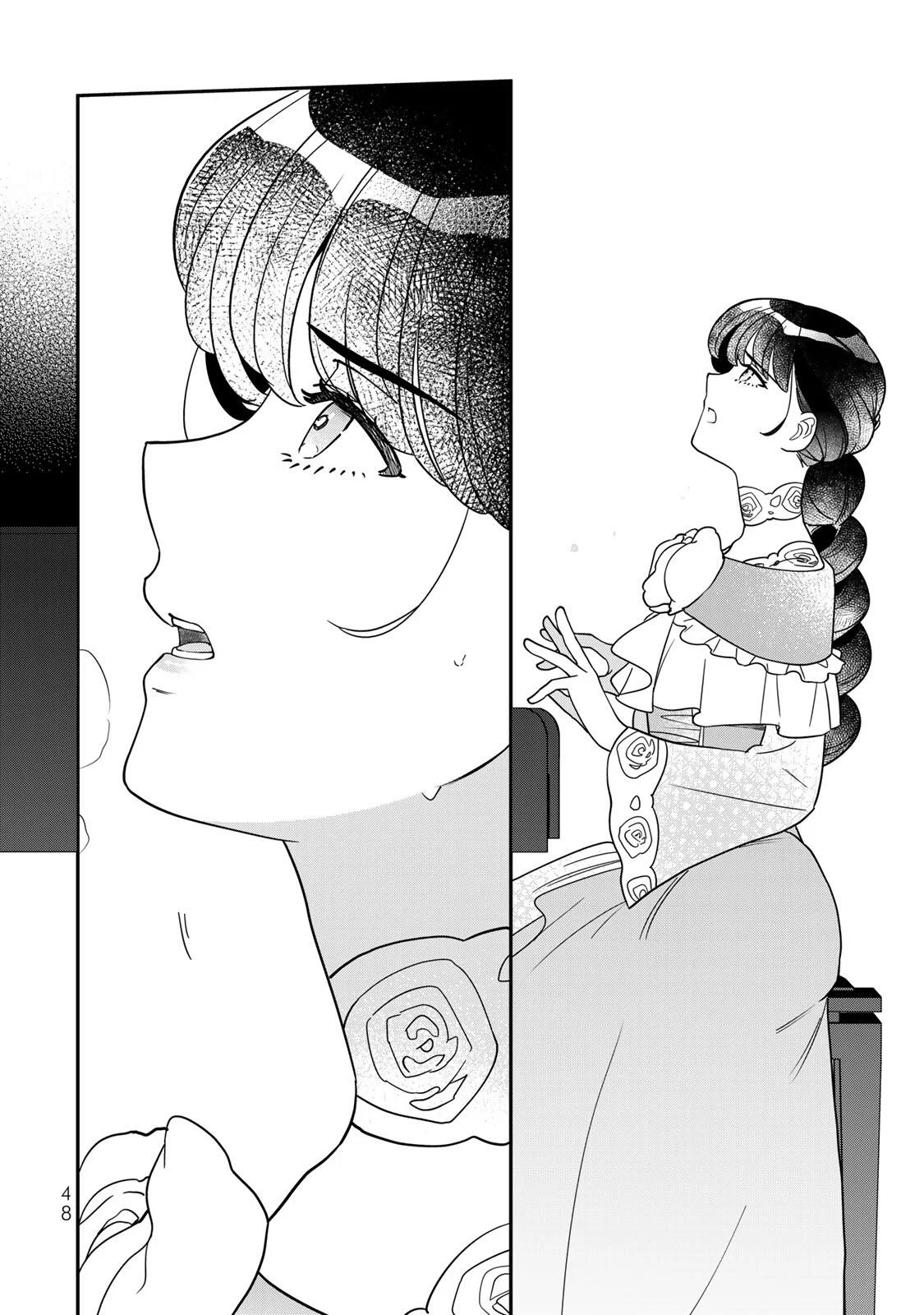 Nibante no Onna: Utahime to shite no Hokori o Mune ni, Saigo no Gohoukou o Itashimasu Chapter 12.1 14ページ