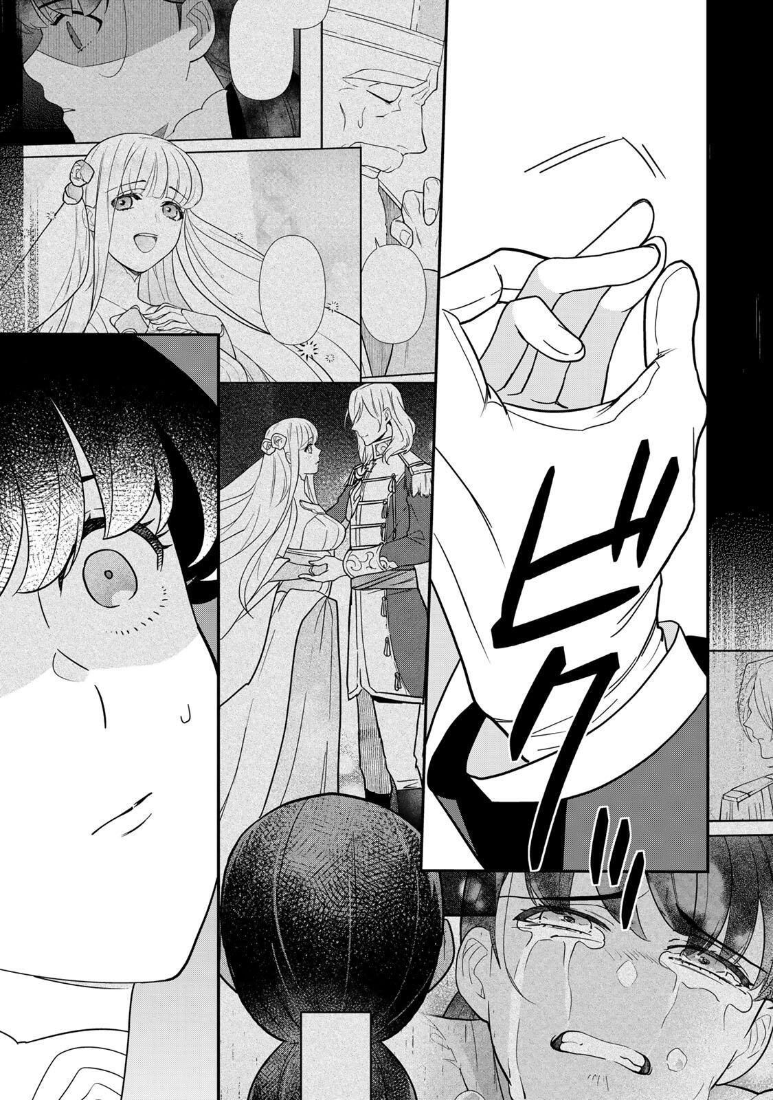 Nibante no Onna: Utahime to shite no Hokori o Mune ni, Saigo no Gohoukou o Itashimasu Chapter 12.3 9ページ