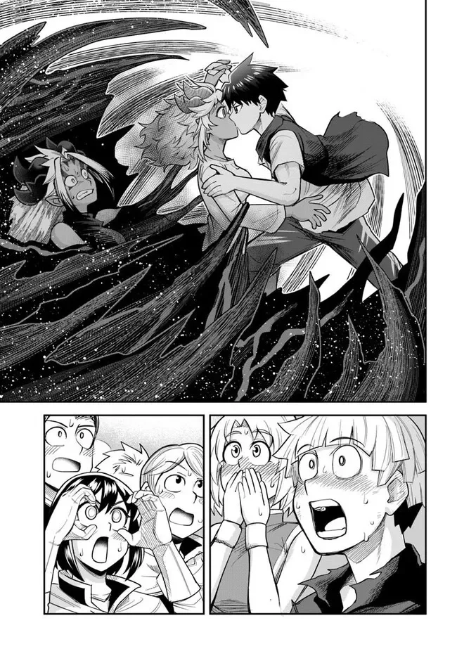 Dungeon no Osananajimi Chapter 66 11ページ