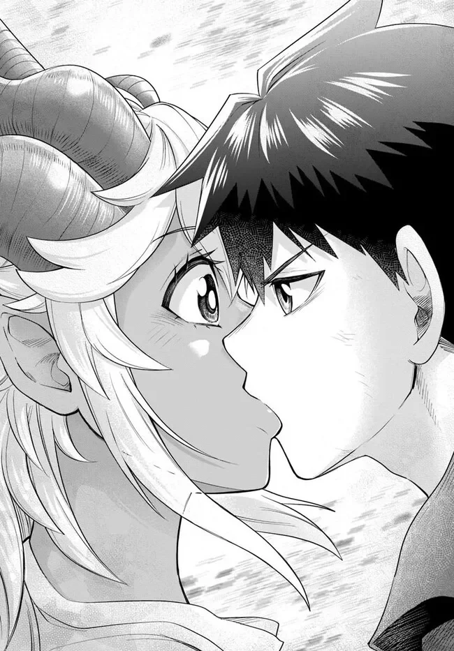 Dungeon no Osananajimi Chapter 66 10ページ