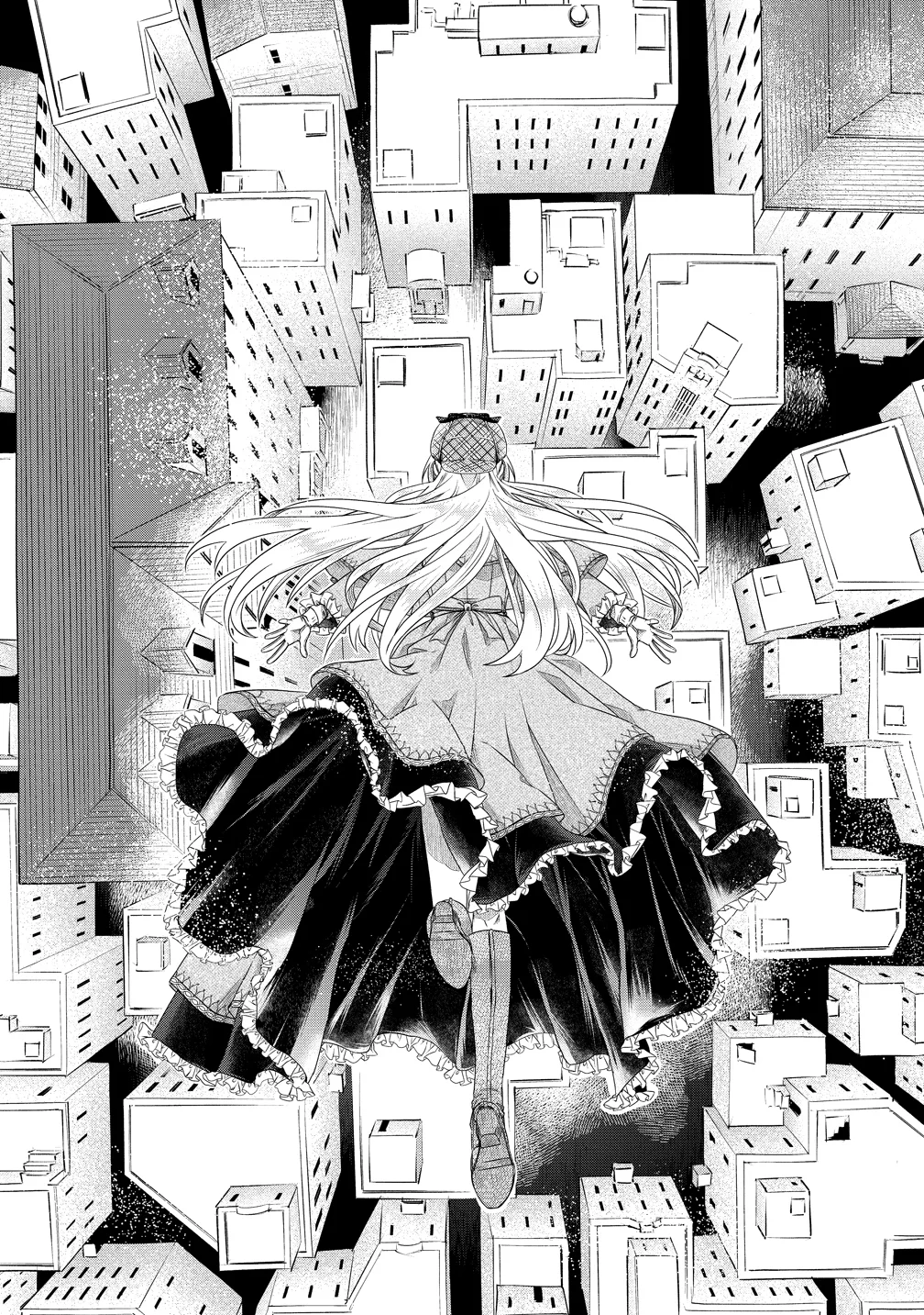 Kandou saretanode Tanteiya Hajimemasu! Jitsuwa Boukoku no Oujoda nante Naishodesu Chapter 10 14ページ