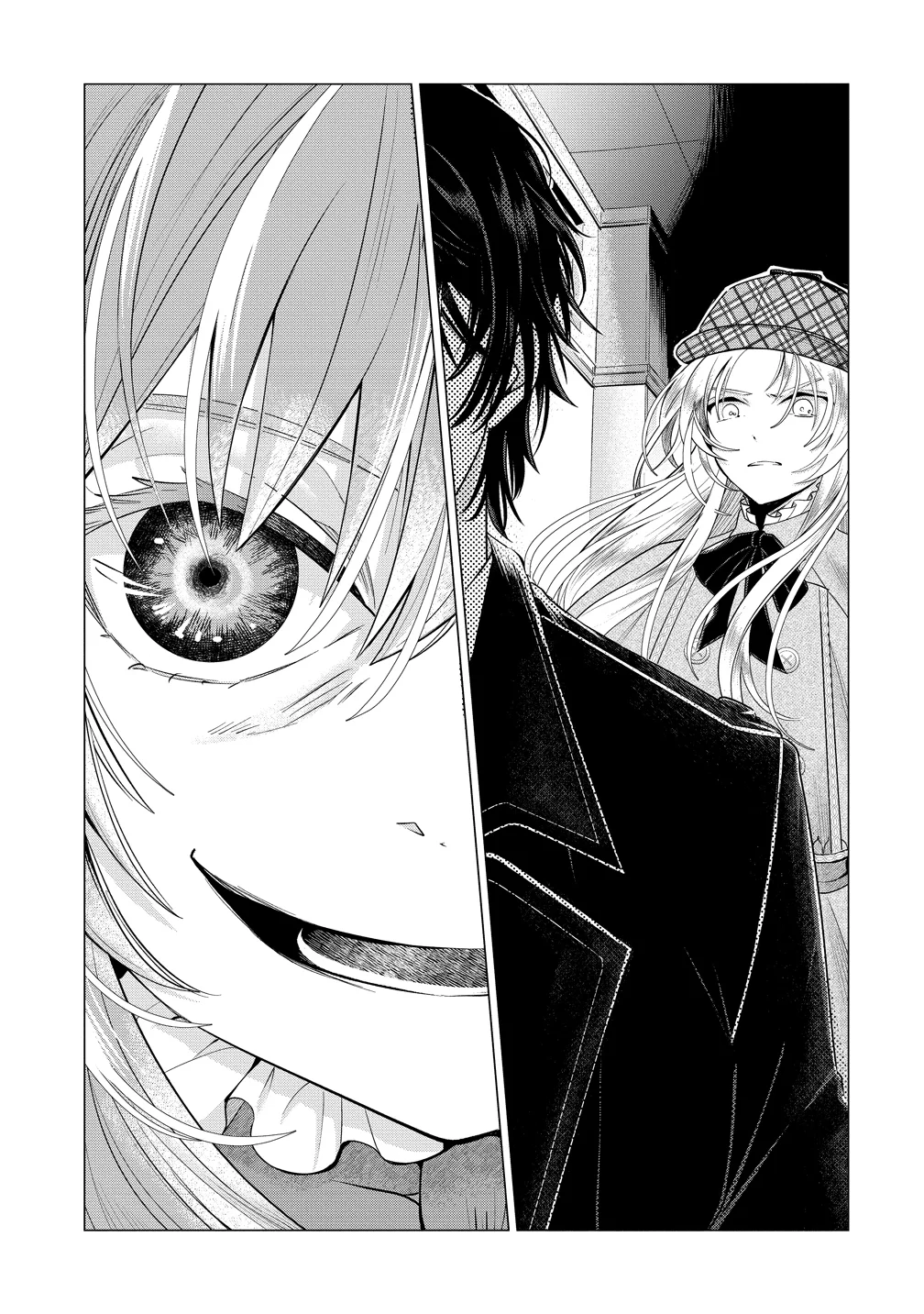 Kandou saretanode Tanteiya Hajimemasu! Jitsuwa Boukoku no Oujoda nante Naishodesu Chapter 10 8ページ