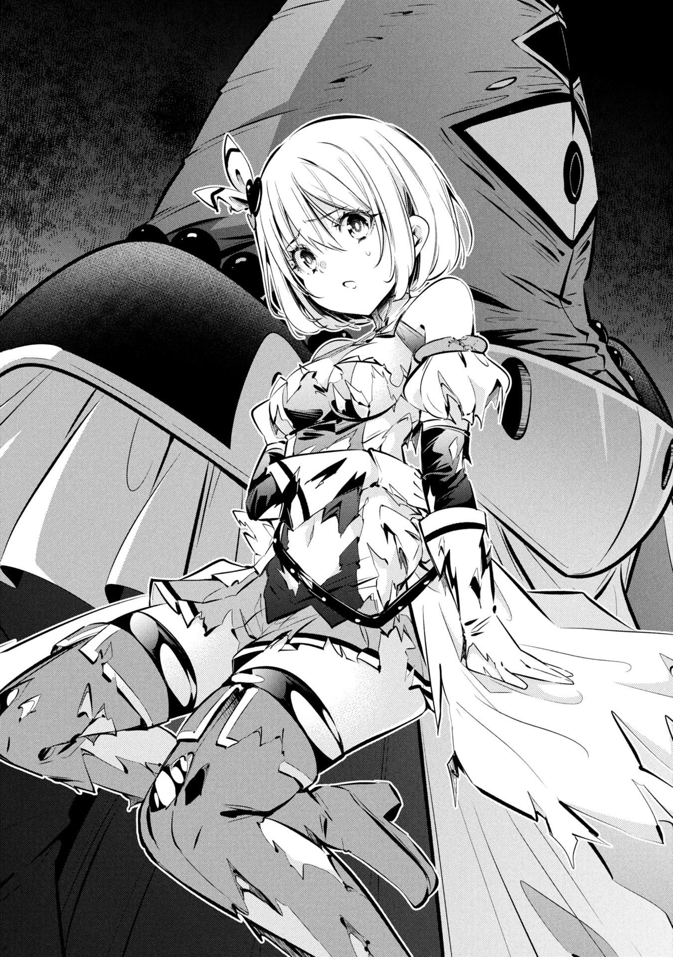Mou Yamete Kaifuku Shinaide Kenja-sama! Chapter 1 3ページ